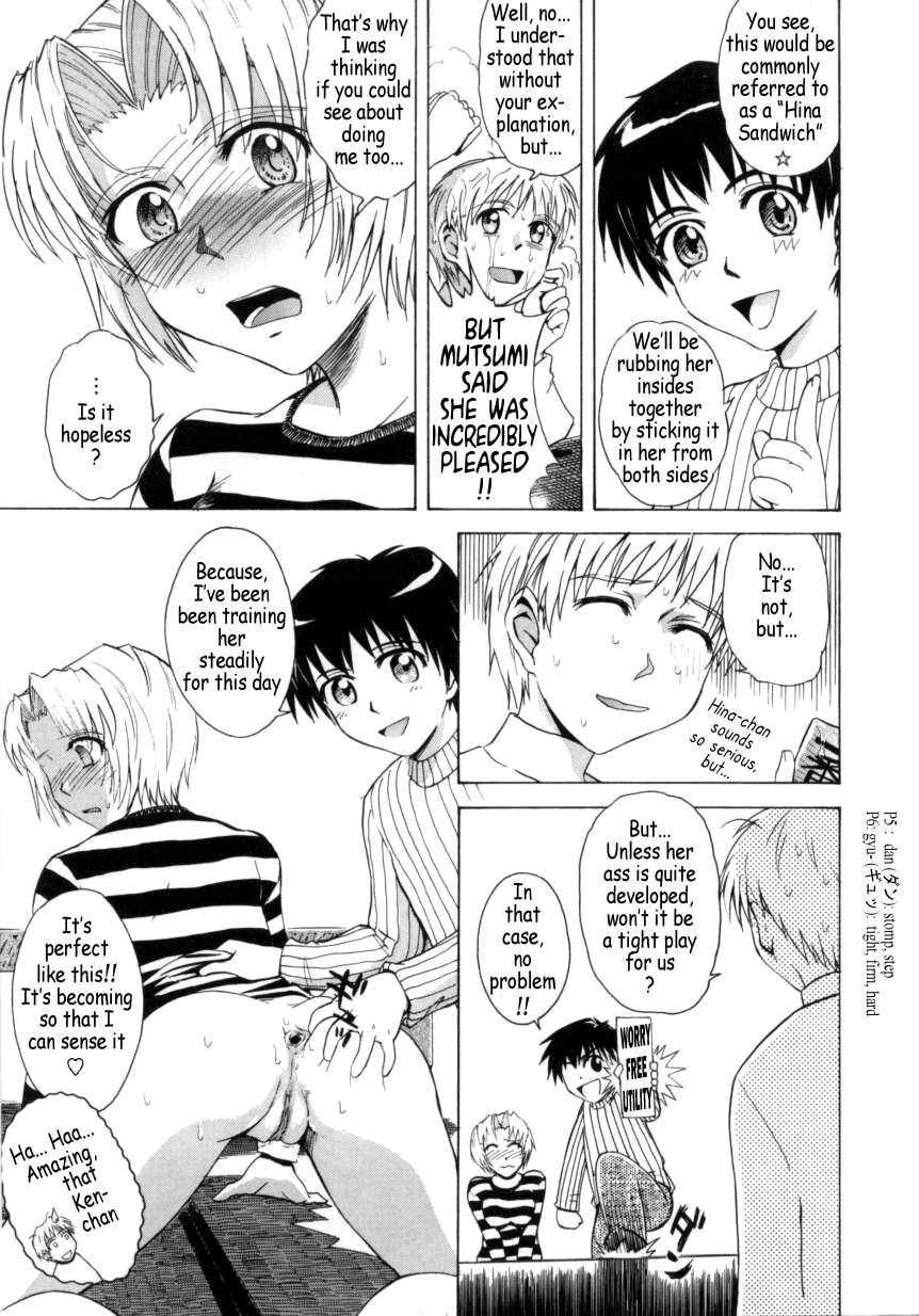 ♭37°c Chapter 1000 Page 185